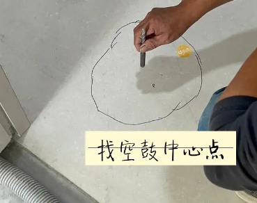 宣恩瓷砖空鼓维修公司分享砂料配比不正确在瓷砖铺贴过程中可能导致以下问题